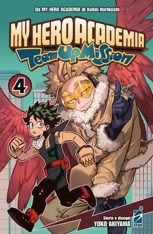 Team up mission. My Hero Academia