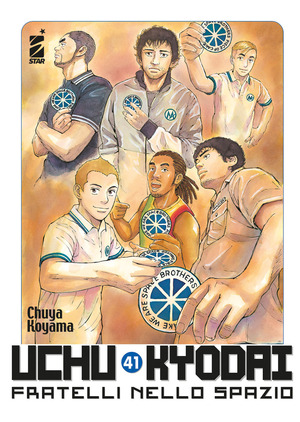 Uchu Kyodai. Fratelli nello spazio