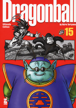 Dragon Ball. Ultimate edition