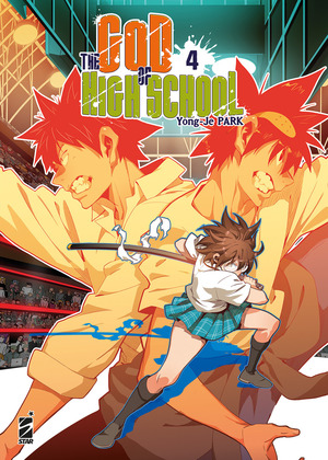 The god of high school