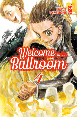 Welcome to the ballroom