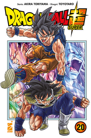 Dragon Ball Super Dragon Ball Super