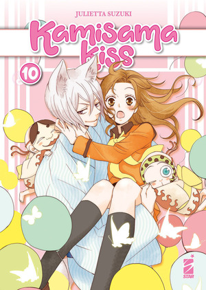 Kamisama kiss. New edition