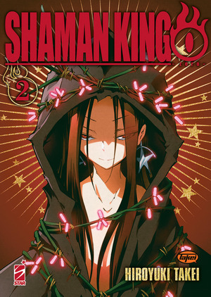 Shaman king zero