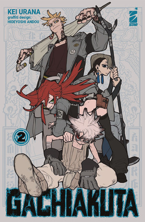 Gachiakuta. Ediz. variant. Con star card da collezione. Con Adesivi