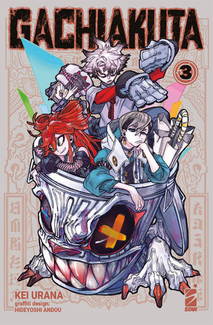 Gachiakuta. Ediz. variant