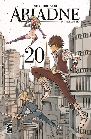 Ariadne in the blue sky