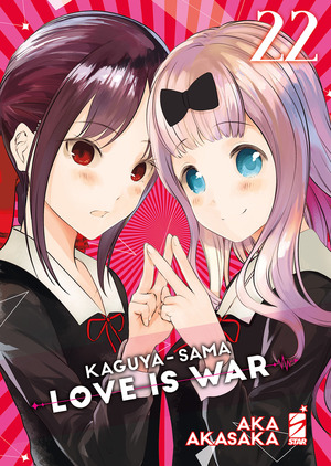 Kaguya-sama. Love is war