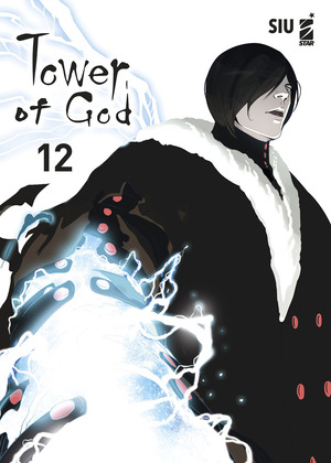 Tower of god