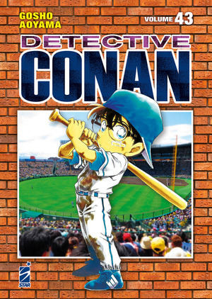 Detective Conan. New edition