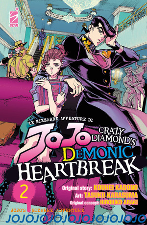Crazy diamond's demonic heartbreak. Le bizzarre avventure di Jojo