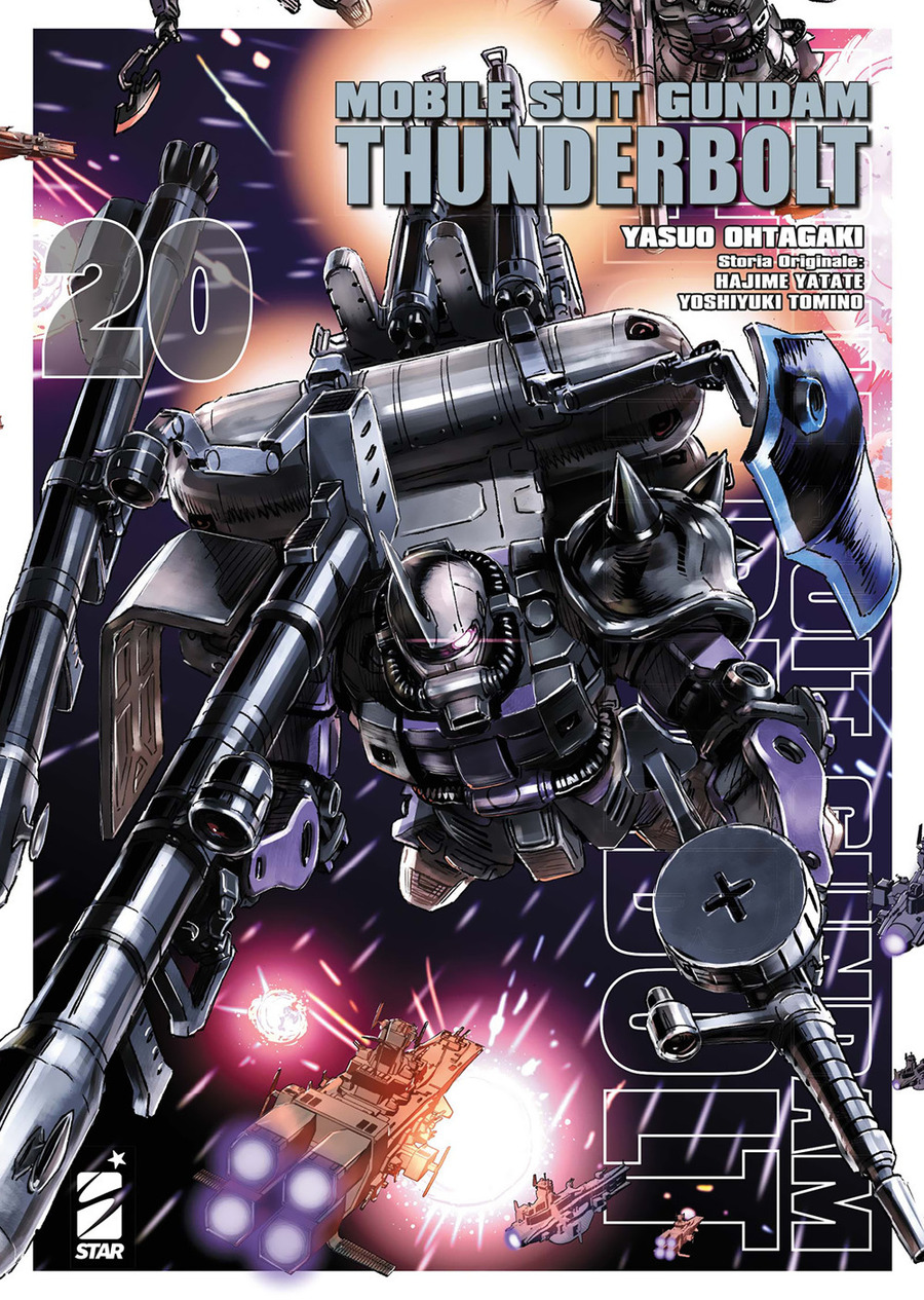 Mobile suit Gundam Thunderbolt