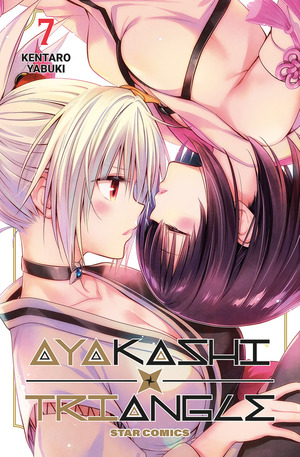 Ayakashi triangle