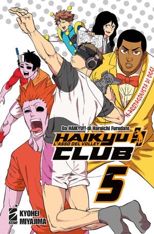 Haikyu!! Club