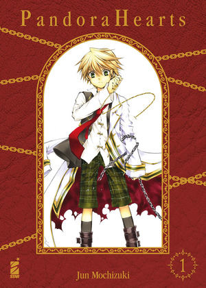 Pandora hearts. New edition