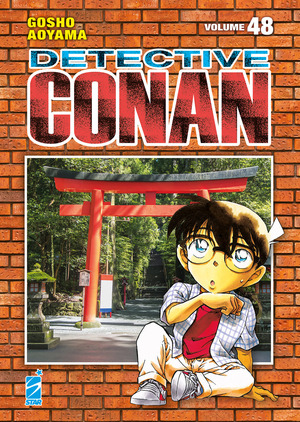 Detective Conan. New edition