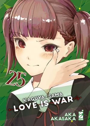 Kaguya-sama. Love is war