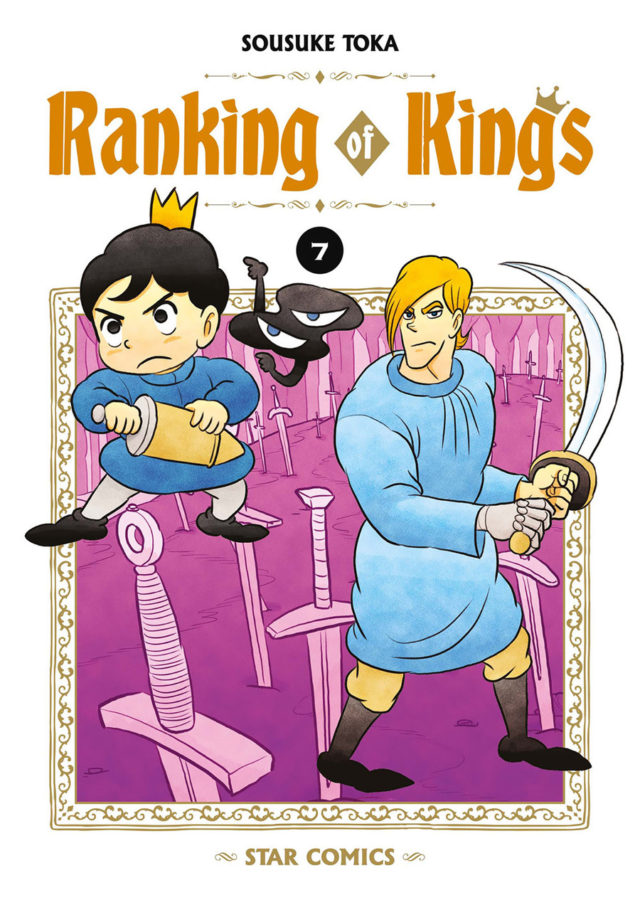 Ranking of kings