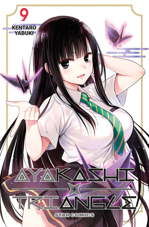 Ayakashi triangle