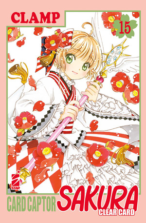 Cardcaptor Sakura. Clear card