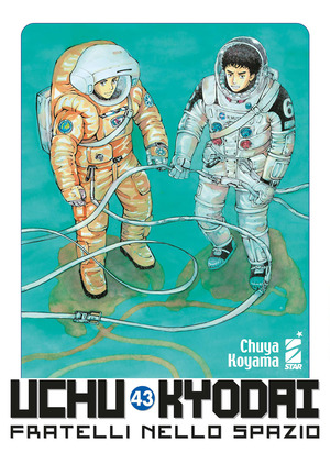 Uchu Kyodai. Fratelli nello spazio