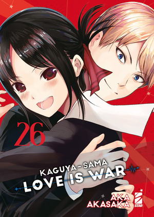 Kaguya-sama. Love is war