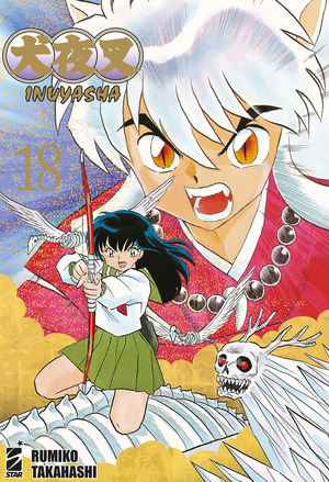 Inuyasha. Wide edition