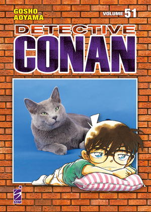 Detective Conan. New edition