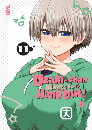 Uzaki-chan wants to hang out!