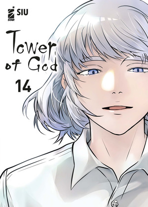 Tower of god