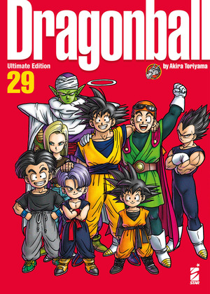 Dragon Ball. Ultimate edition