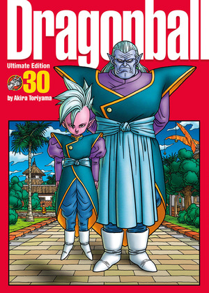 Dragon Ball. Ultimate edition