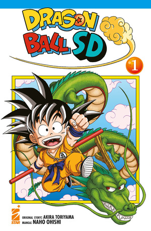 Dragon ball SD