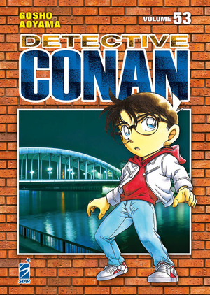 Detective Conan. New edition