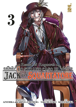 Record of Ragnarok. Lo strano caso di Jack lo squartatore