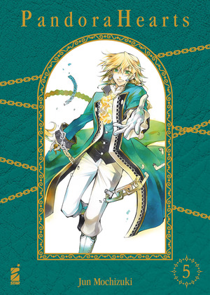 Pandora hearts. New edition