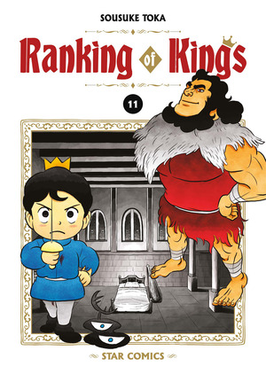 Ranking of kings