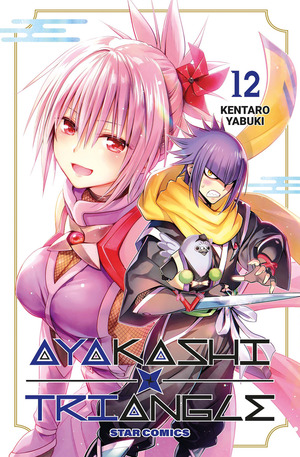 Ayakashi triangle