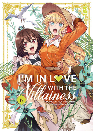 I'm in love with the villainess