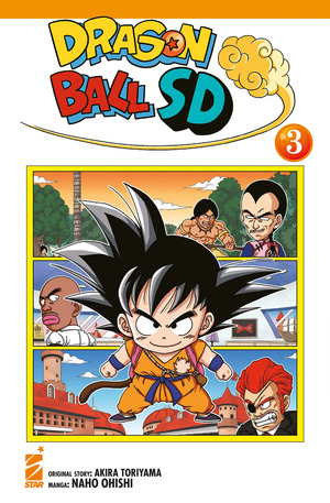 Dragon ball SD