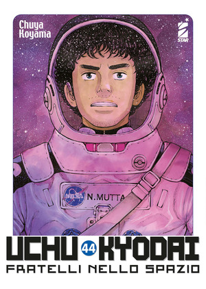 Uchu Kyodai. Fratelli nello spazio