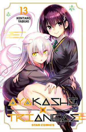 Ayakashi triangle