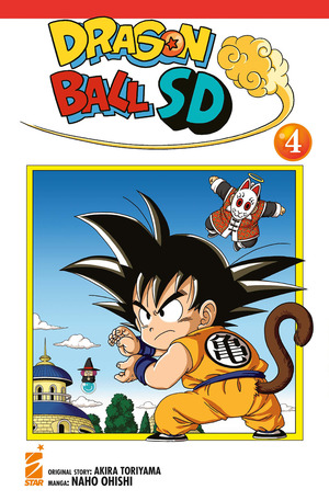 Dragon ball SD
