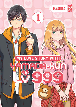 My love story with Yamada-kun at lv999 My love story with Yamada-kun at lv999
