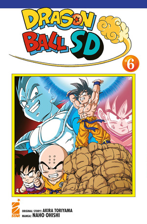 Dragon ball SD