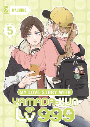 My love story with Yamada-kun at lv999