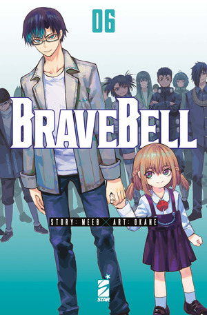 Brave bell