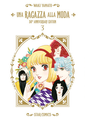 Una ragazza alla moda. 50th anniversary edition Una ragazza alla moda. 50th anniversary edition