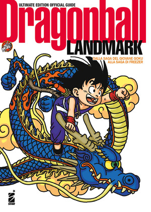 Landmark. Dragon Ball official guide. Ultimate edition