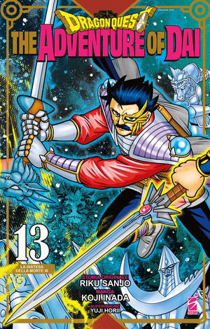 The adventure of Dai. Dragon quest